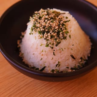 Aromatic Rice